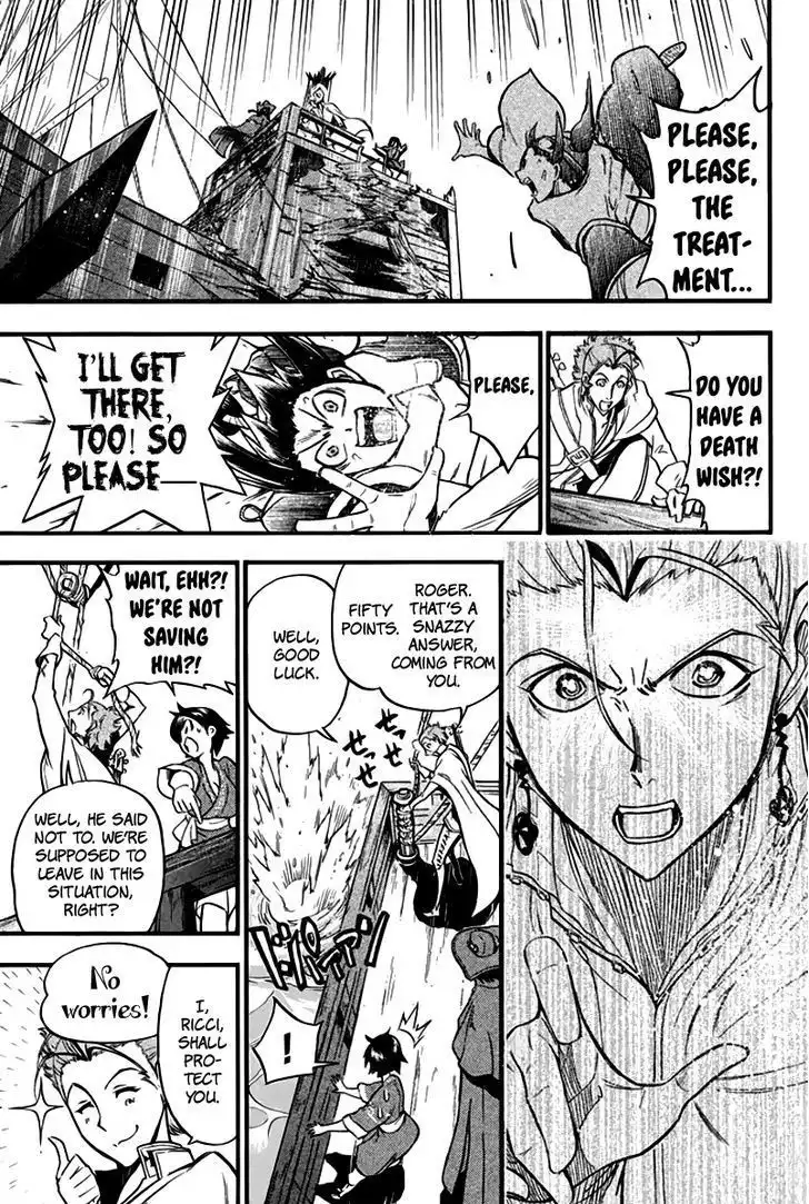 Samurai Ragazzi - Sengoku Shounen Seihou Kenbunroku Chapter 8 39